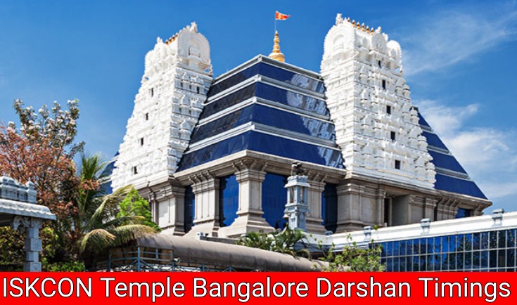 ISKCON Temple Bangalore Darshan Timings