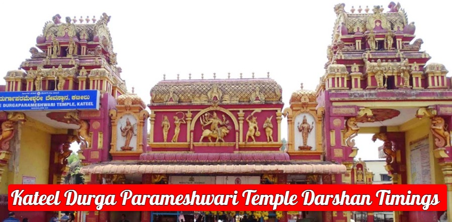 Kateel Durga Parameshwari Temple Darshan Timings
