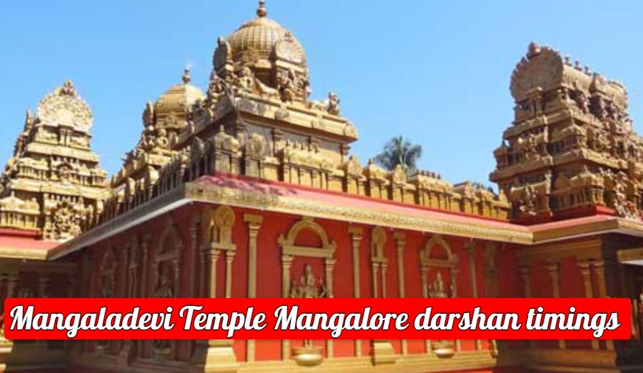 Mangaladevi Temple Mangalore darshan timings