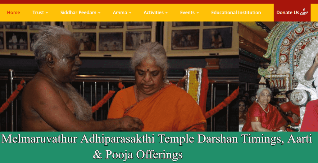 Melmaruvathur Adhiparasakthi Temple Darshan Timings, Aarti & Pooja Offerings