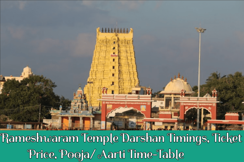 Rameshwaram Temple Darshan Timings, Ticket Price, Pooja/ Aarti Time-Table