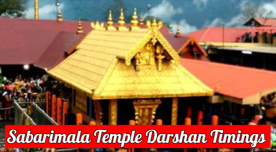 Sabarimala Temple Darshan Timings