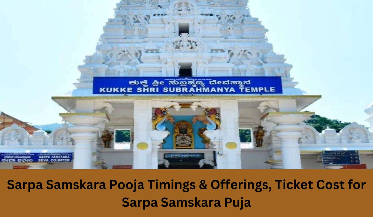 Kukke Subramanya Samskara Temple Pooja Timings