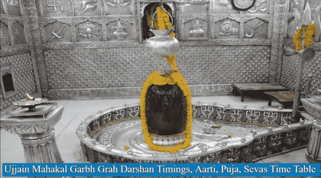 Ujjain Mahakal Garbh Grah Darshan Timings, Aarti, Puja, Sevas Time Table