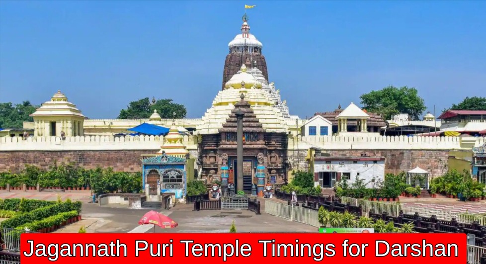 Jagannath Puri Temple Timings for Darshan