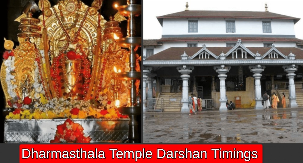 Dharmasthala Temple Darshan Timings