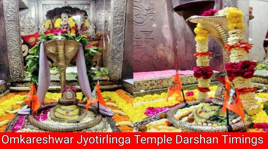 Omkareshwar Jyotirlinga Temple Darshan Timings