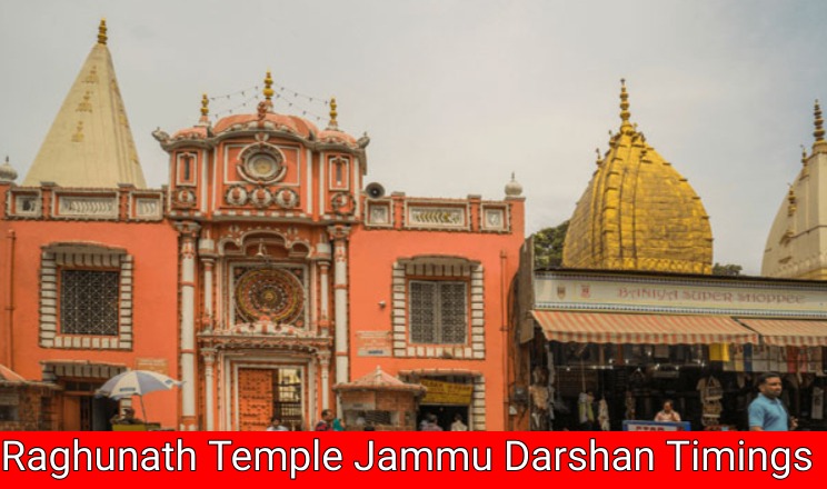 Raghunath Temple Jammu Darshan Timings