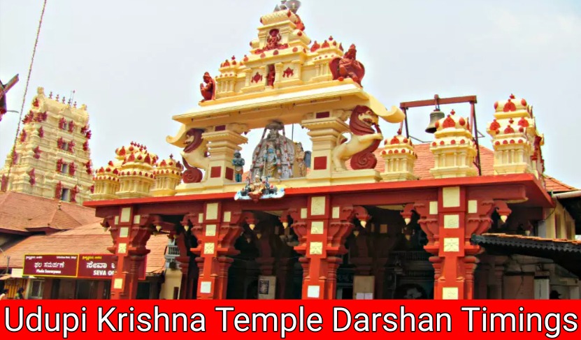 Udupi Krishna Temple Darshan Timings