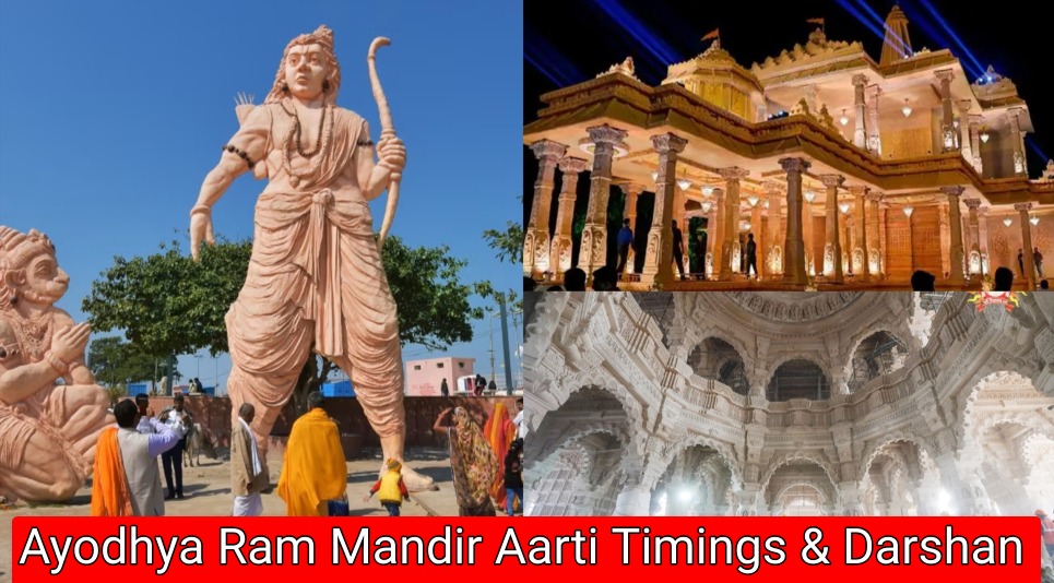Ayodhya Ram Mandir Aarti Timings