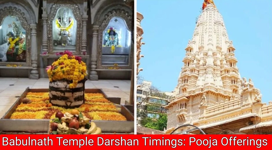Babulnath Temple Darshan Timings