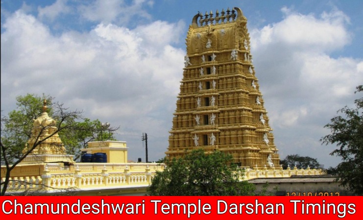 Chamundeshwari Temple Mysore Darshan Timings