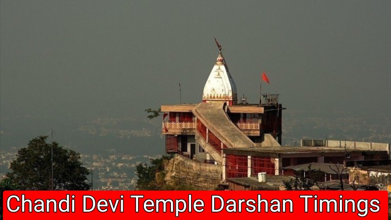 Chandi Devi Temple Darshan Timings